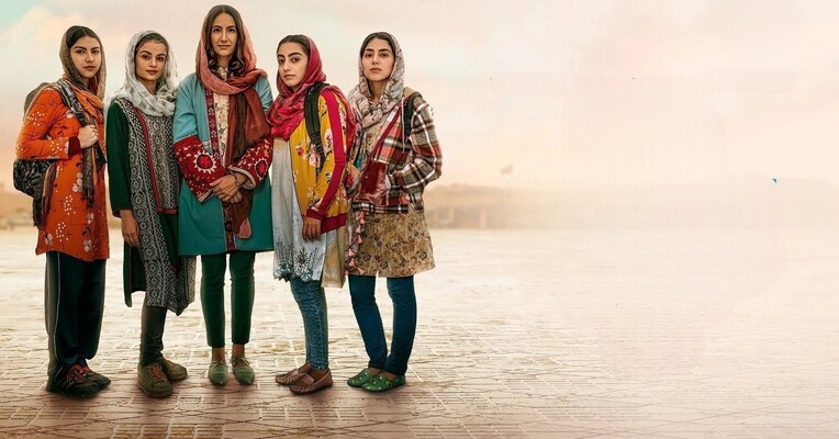 پوستر فیلم قانون شکنان ۲۰۲۵ - Rule Breakers
