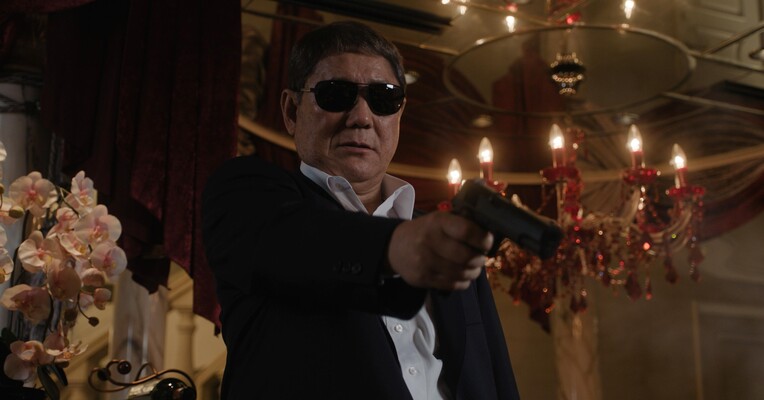 پوستر Broken Rage 2024
