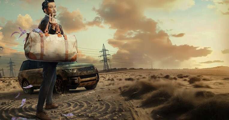 پوستر Crazxy 2025