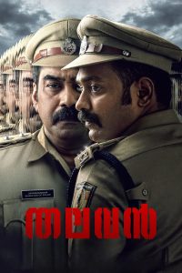 Poster for the movie "Thalavan"