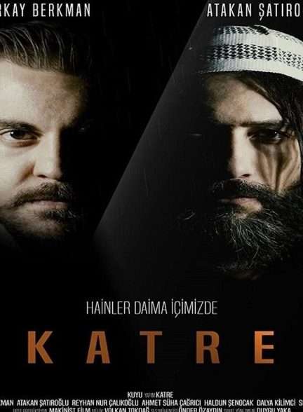 دانلود فیلم نفوذ Katre 2017 دوبله فارسی