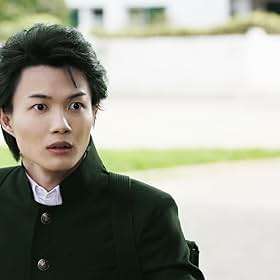 Ryûnosuke Kamiki