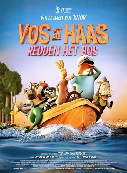 دانلود انیمیشن نجات جنگل به دست روباه وخرگوش Fox & Hare Save the Forest 2024 دوبله فارسی