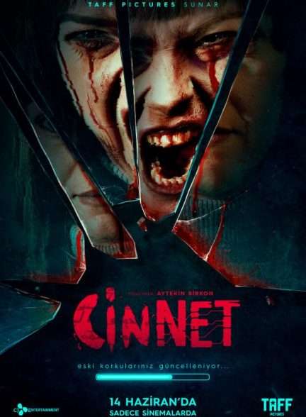 دانلود فیلم آی‌مانیا i-Mania 2019 دوبله فارسی