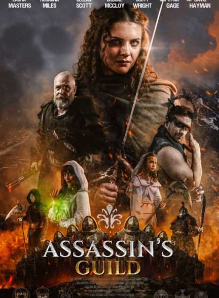 دانلود فیلم انجمن قاتلین Assassin’s Guild 2024 با زیرنویس فارسی