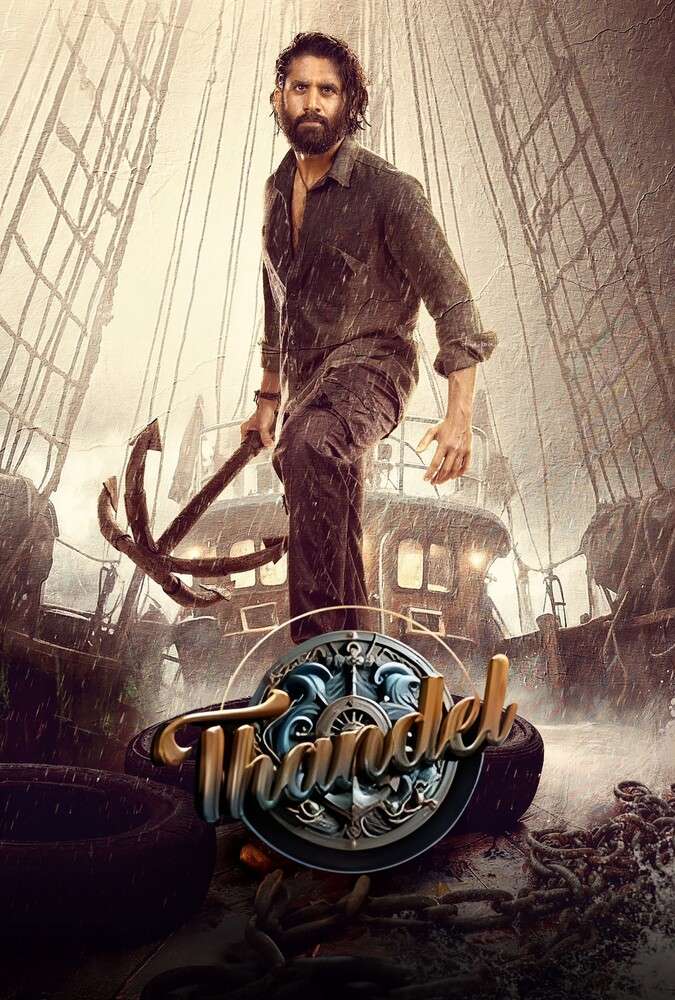 دانلود فیلم تاندل Thandel 2025 دوبله فارسی