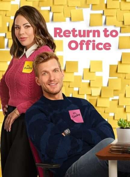 دانلود فیلم بازگشت به محل کار Return to Office 2025 با زیرنویس فارسی