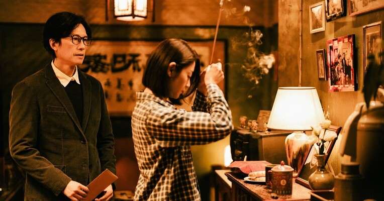 پوستر فیلم The Last Dance 2024