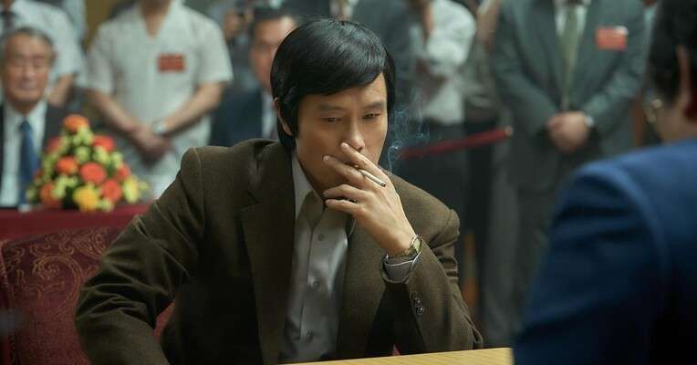 پوستر فیلم The Match 2025