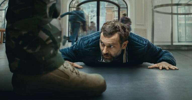 پوستر فیلم iHostage 2025