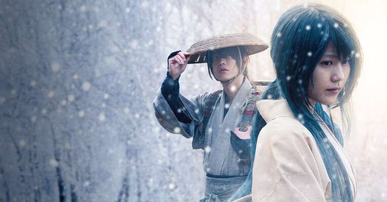 پوستر فیلم Kenshin: Final Chapter Part II - The Beginning 2021
