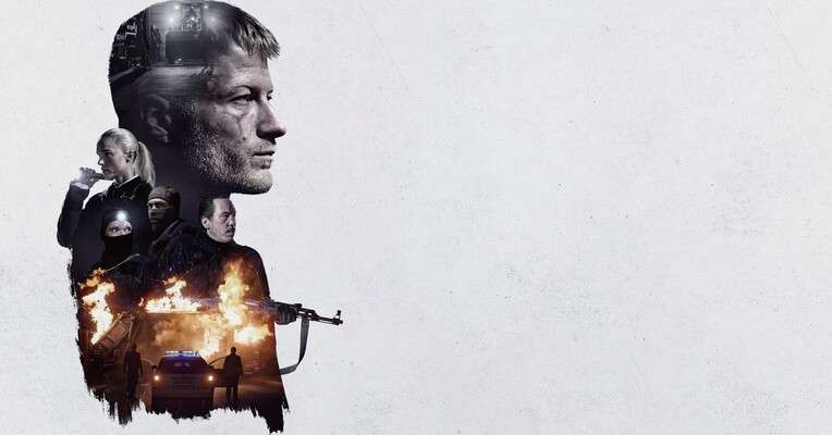 پوستر فیلم The Quiet Ones 2024