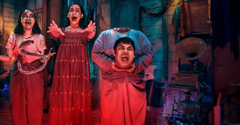 پوستر فیلم My Boo 2024