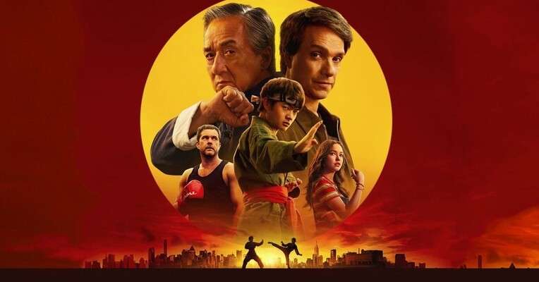پوستر فیلم Karate Kid Legends 2025