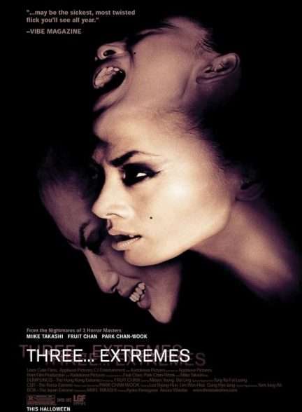 دانلود فیلم سه… بی‌نهایت Three… Extremes 2024 با زیرنویس فارسی