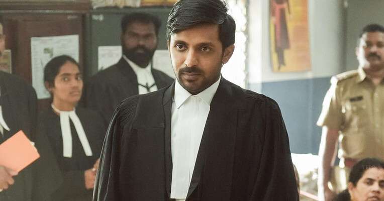 پوستر فیلم Court - State Vs. A Nobody 2025