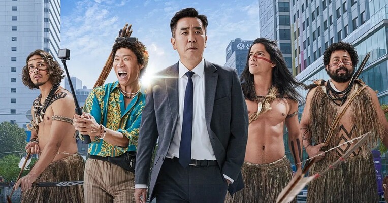 پوستر فیلم Amazon Bullseye 2024