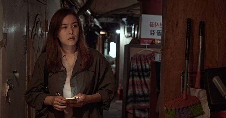 پوستر فیلم Spring Garden 2024