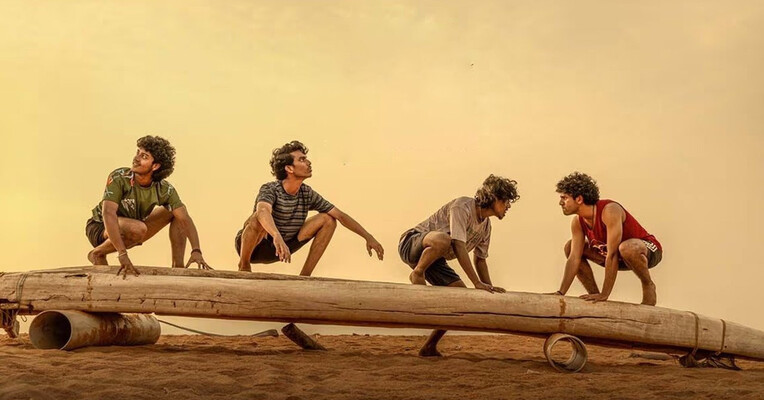 پوستر فیلم مورا 2024 - Mura 2024