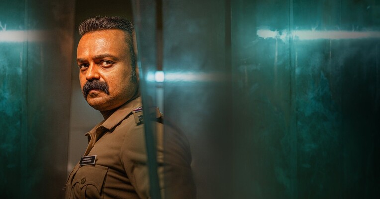 پوستر فیلم افسر در حال خدمت Officer on Duty 2025
