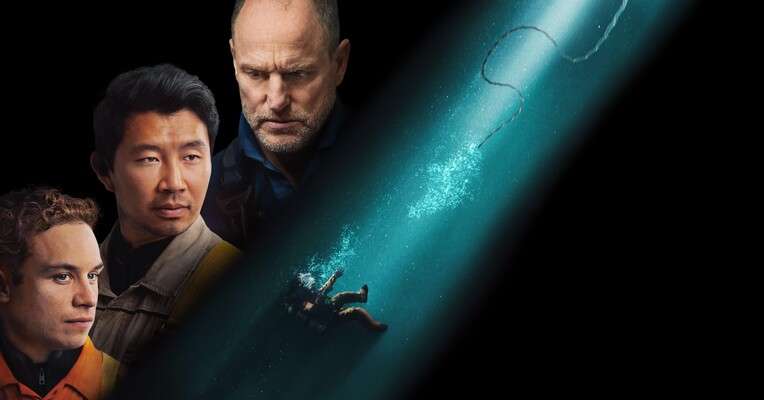 پوستر فیلم آخرین نفس Last Breath 2025