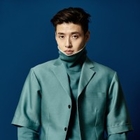 Kang Ha Neul