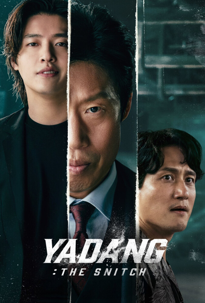 دانلود فیلم سینمایی خارجی یادانگ: اسنیچ 2025 Yadang: The Snitch