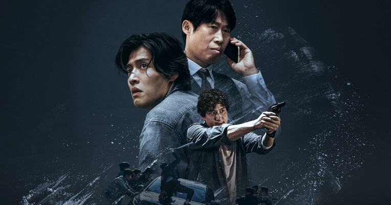 دانلود  فیلم یادانگ: اسنیچ (Yadang: The Snitch) 2025