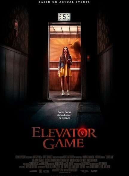 دانلود فیلم سینمایی خارجی بازی آسانسور 2023 Elevator Game