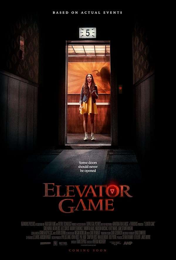 دانلود فیلم سینمایی خارجی بازی آسانسور 2023 Elevator Game
